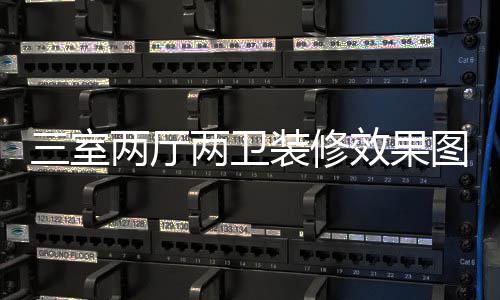 人气传奇回收装备有偿游戏巨增